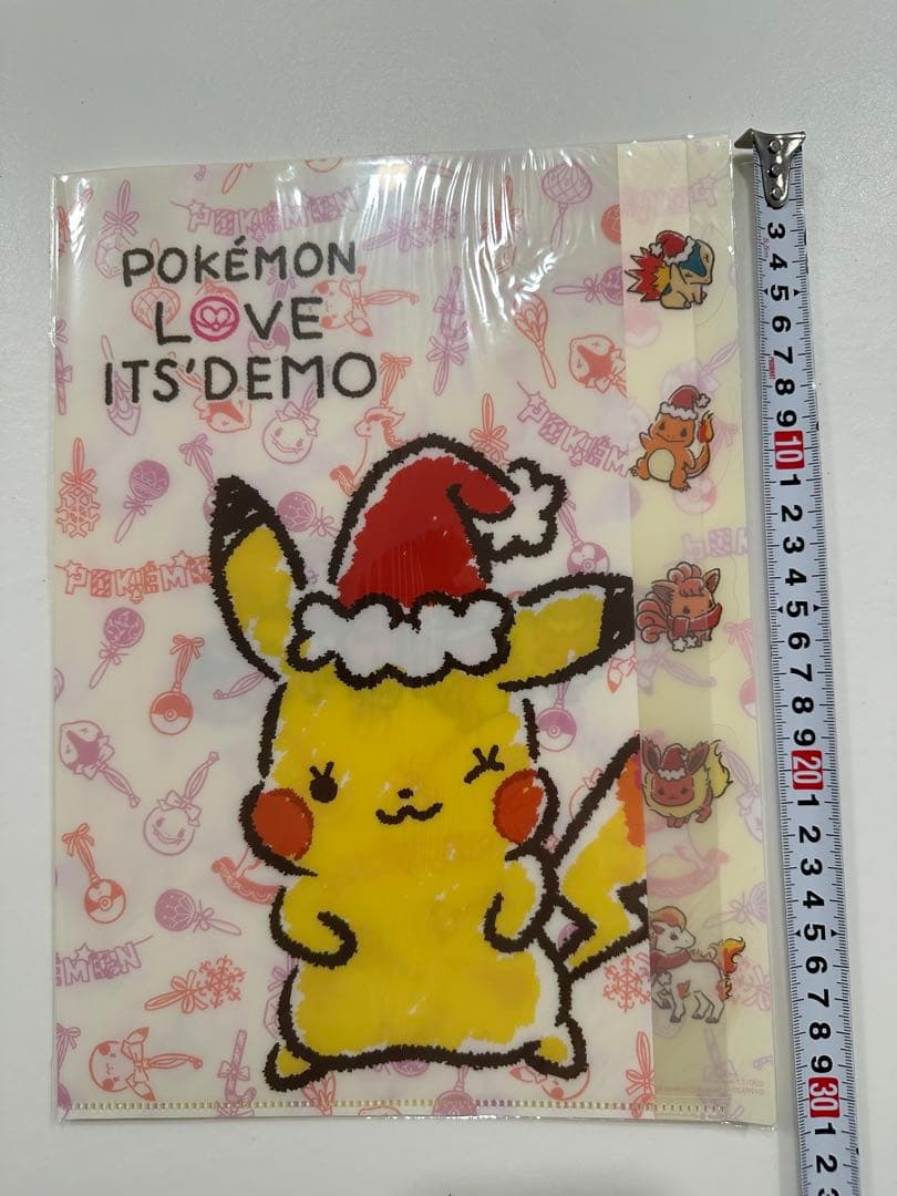 イッツデモ　ポケモン　サンタピカチュウとほのおポケモン　インデックスファイル