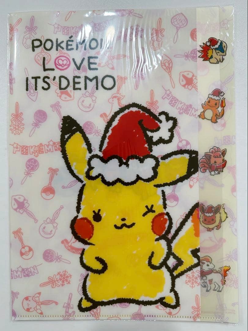 イッツデモ　ポケモン　サンタピカチュウとほのおポケモン　インデックスファイル