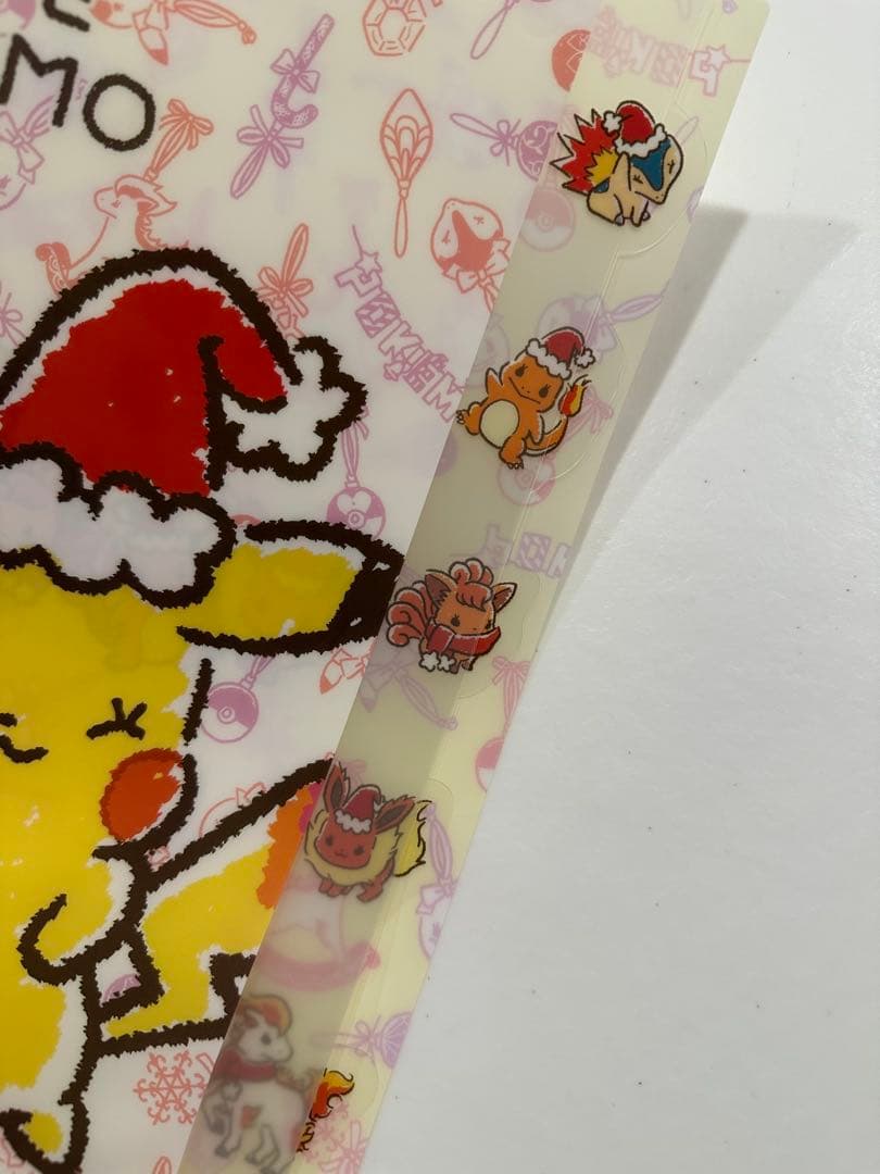 イッツデモ　ポケモン　サンタピカチュウとほのおポケモン　インデックスファイル