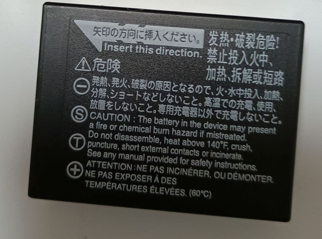 fujifilm x-a1　全体的に難あり