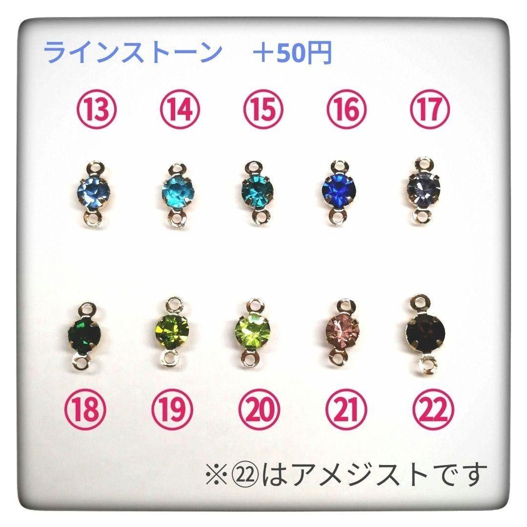 ハートをぎゅっと！横抱きわんこピアス（コーギー）