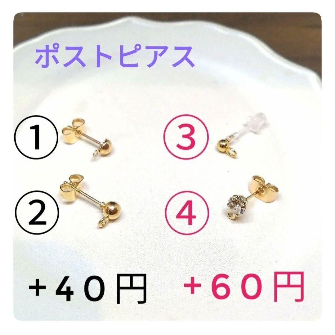 ハートをぎゅっと！横抱きわんこピアス（コーギー）