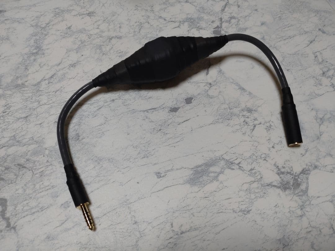 r*n様 【最新作】420段式カタパルトシールドタイプ　4.4mm5極メス-オス