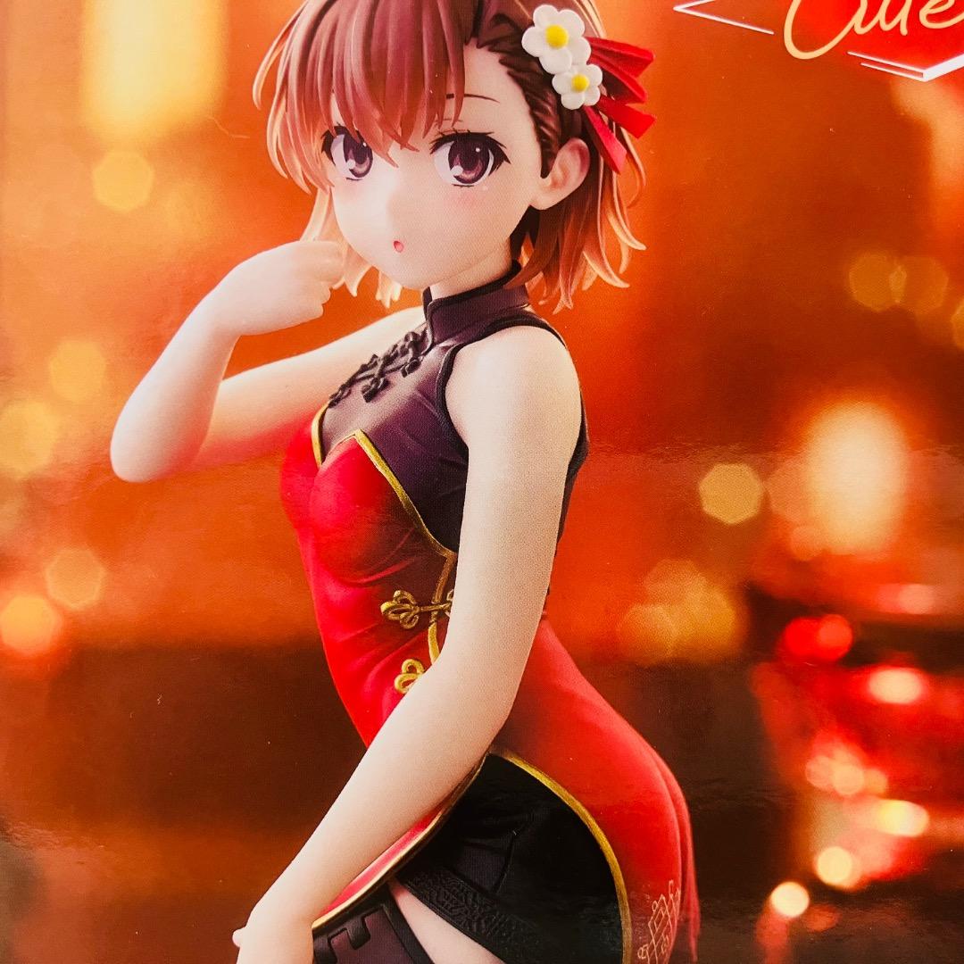 とある科学の超電磁砲　とある魔術の禁書目録　プライズフィギュア　6点セット