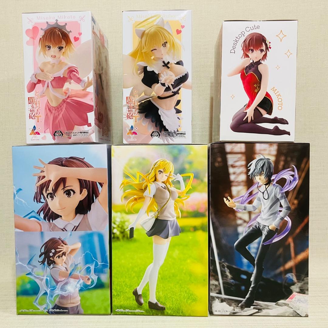 とある科学の超電磁砲　とある魔術の禁書目録　プライズフィギュア　6点セット