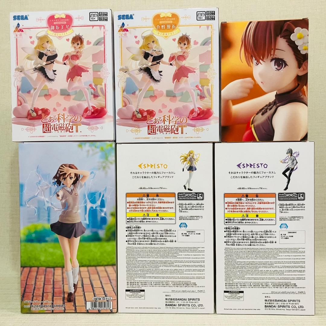 とある科学の超電磁砲　とある魔術の禁書目録　プライズフィギュア　6点セット