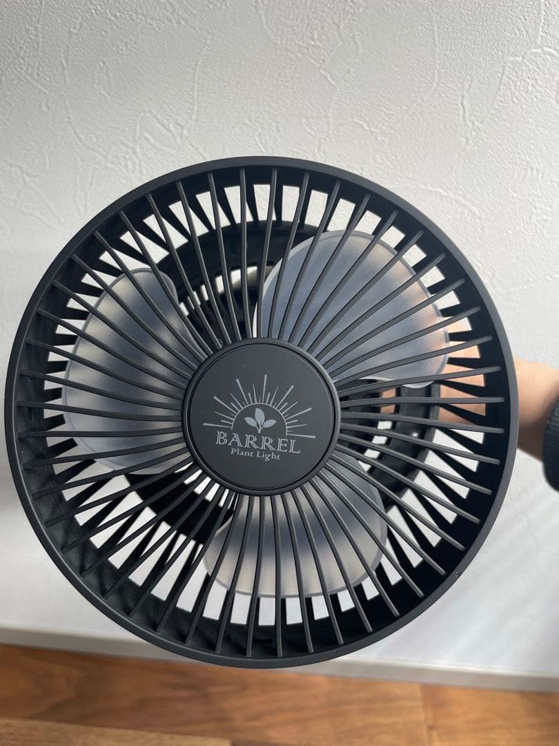 バレル エクメア ムーブ ブラック(黒) 植物用ファン