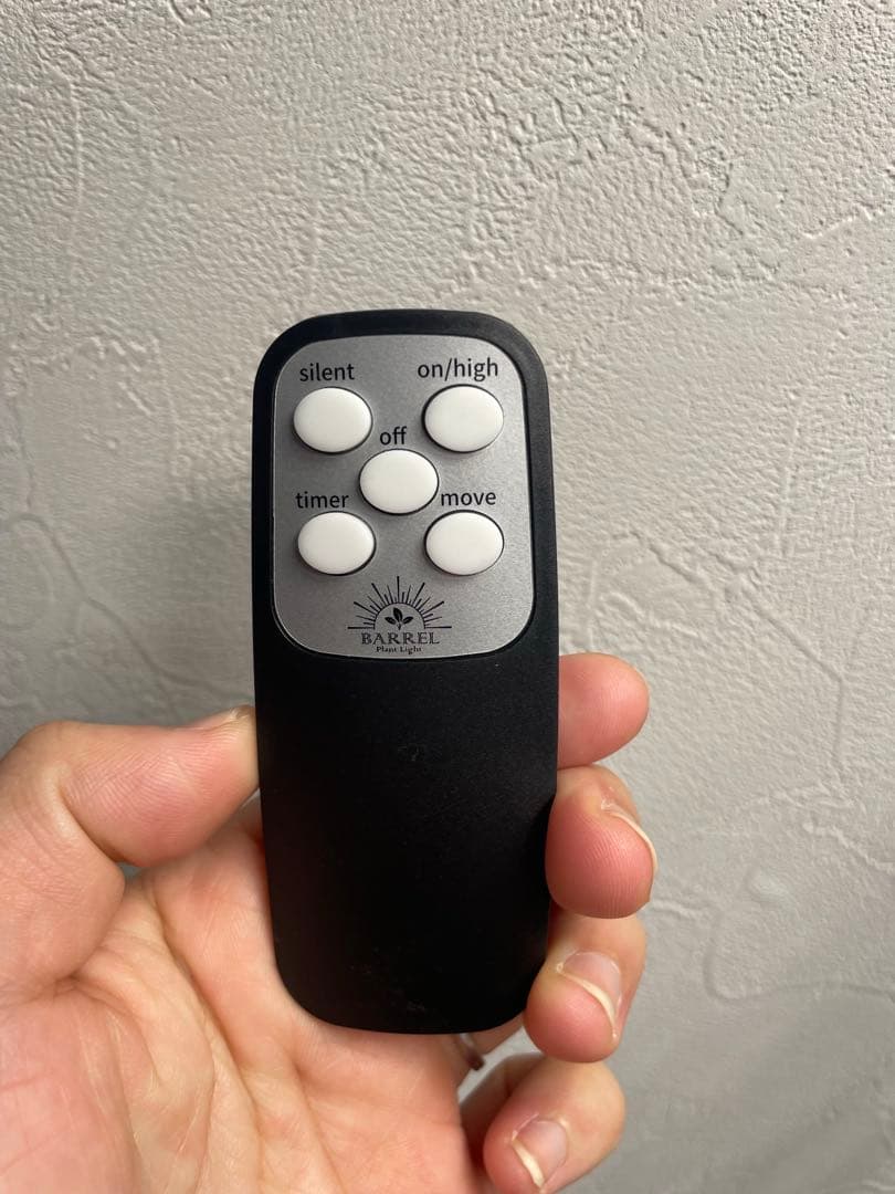 バレル エクメア ムーブ ブラック(黒) 植物用ファン