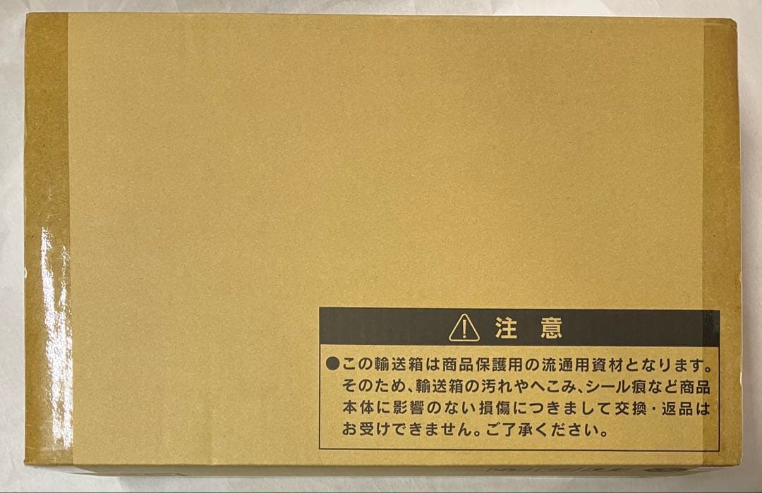 新品未開封 遊戯王 壺コレクション