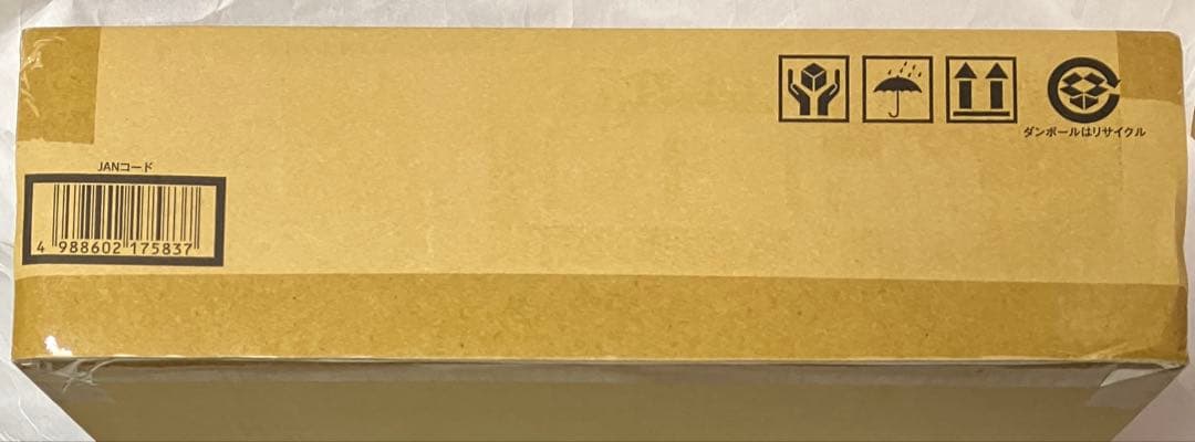 新品未開封 遊戯王 壺コレクション