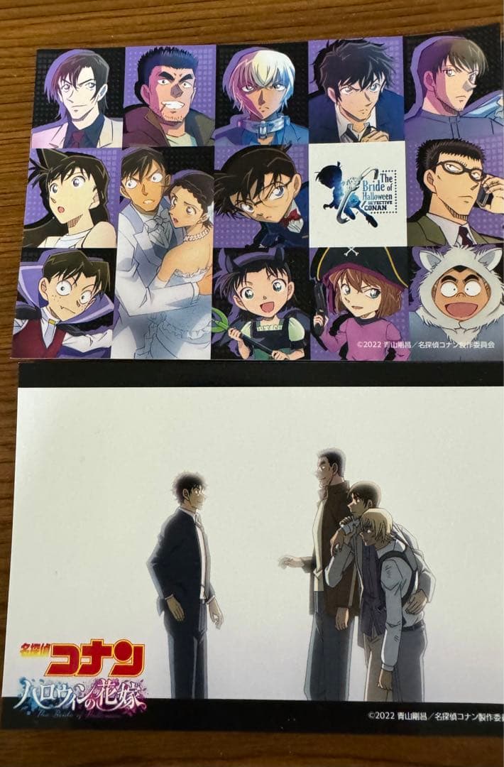 名探偵コナン　ハロウィンの花嫁　プロマイド5枚セット
