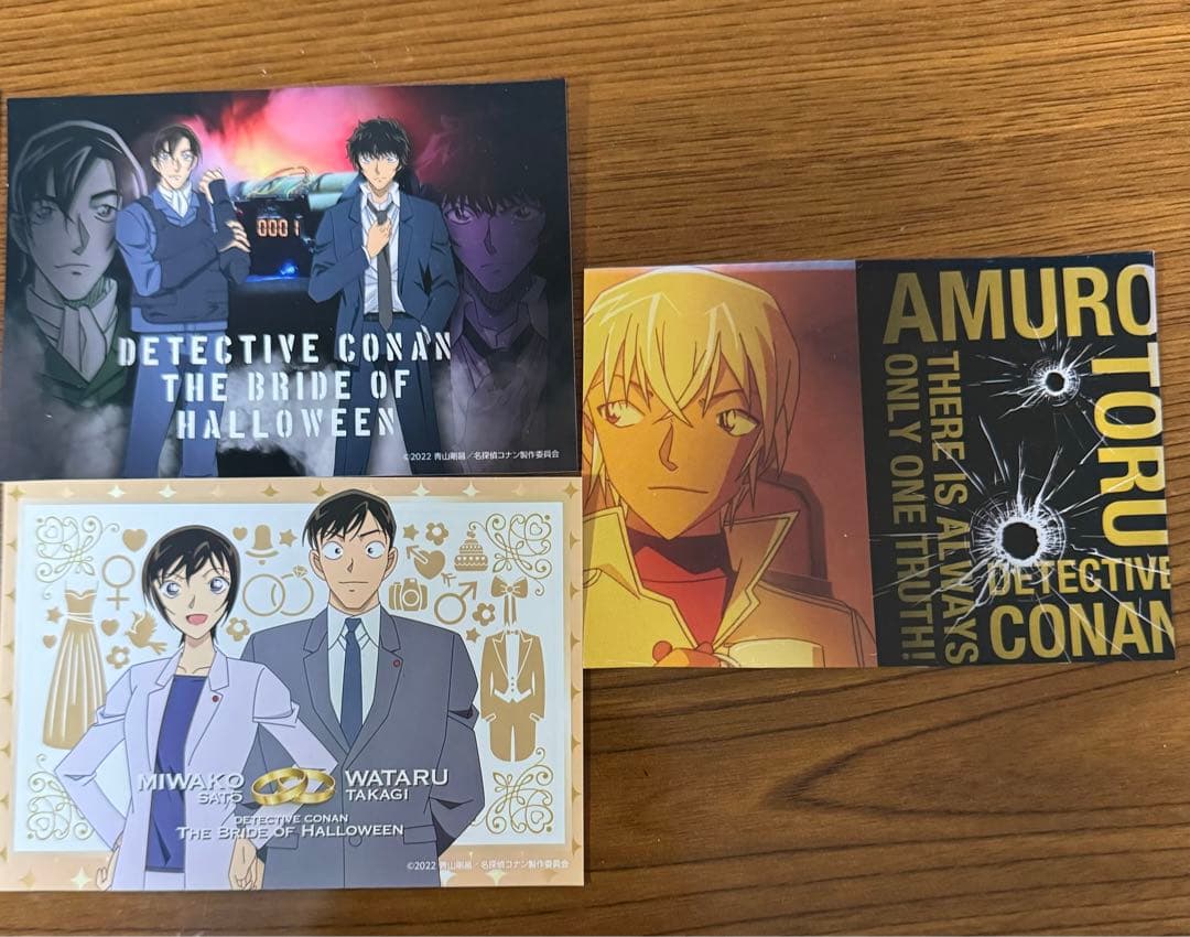 名探偵コナン　ハロウィンの花嫁　プロマイド5枚セット