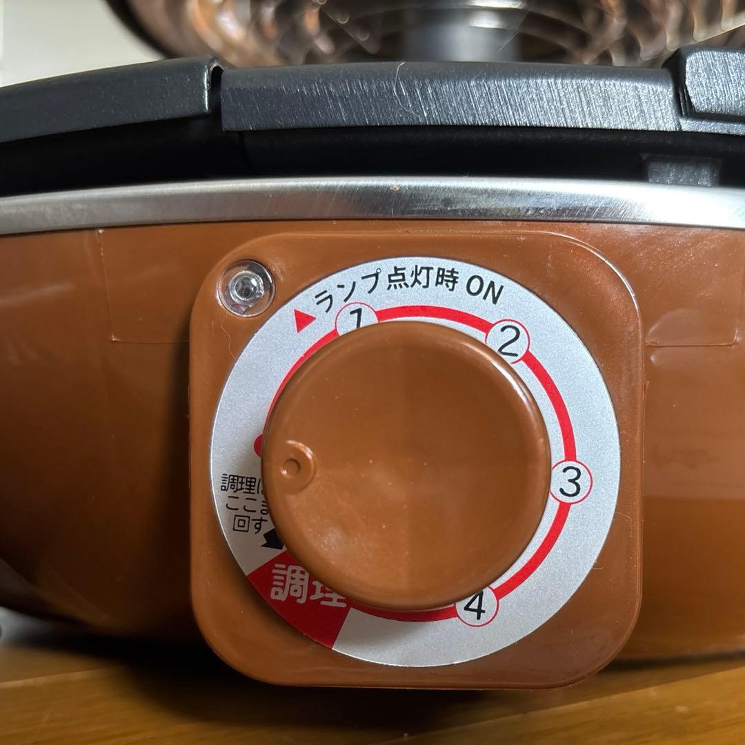 値下げ交渉可　ZAIGLE 無煙ロースター 焼肉プレート