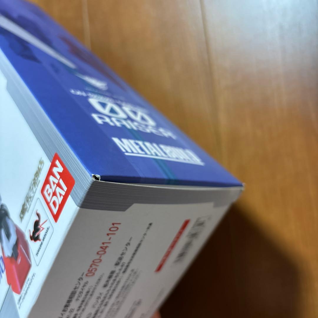 ガンダム　メタルビルド　ダブルオーライザー　GN-0000+GNR-010