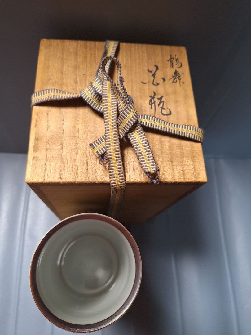 【名品】九谷焼　山中国盛作「鶴舞」花瓶　4号 花器　陶芸品　美術品　 花入