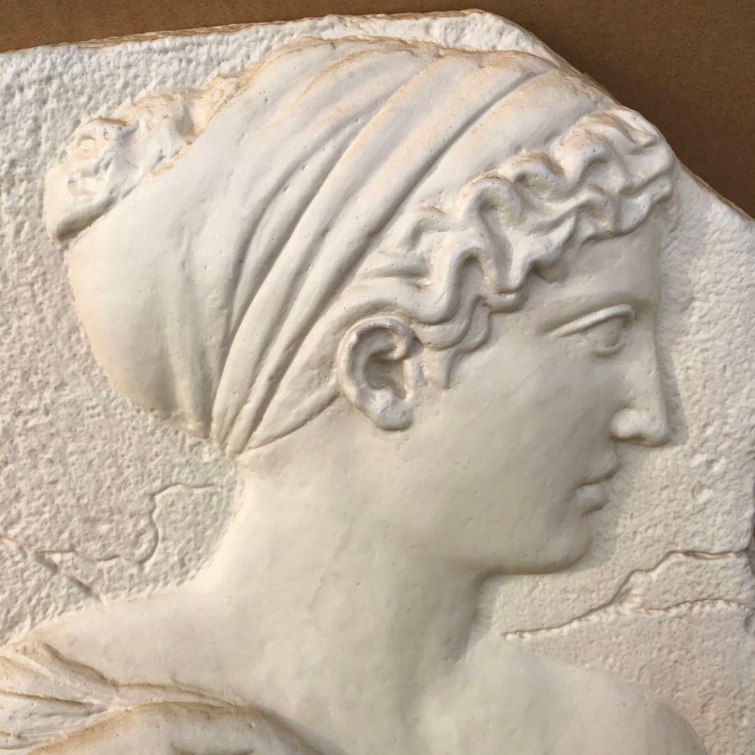 サモトラケのニケ 43cm 石膏像風レプリカ　オブジェ　アトリエ　プラスター製