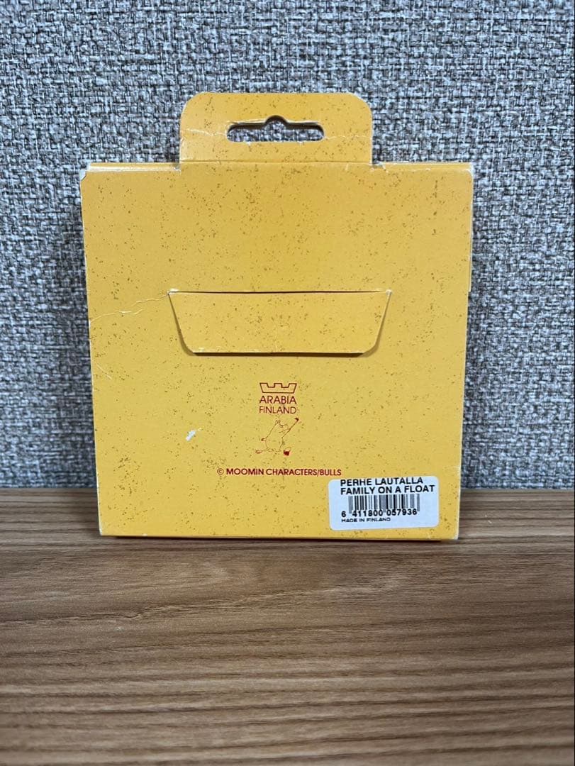 アラビアムーミンウォールプレート