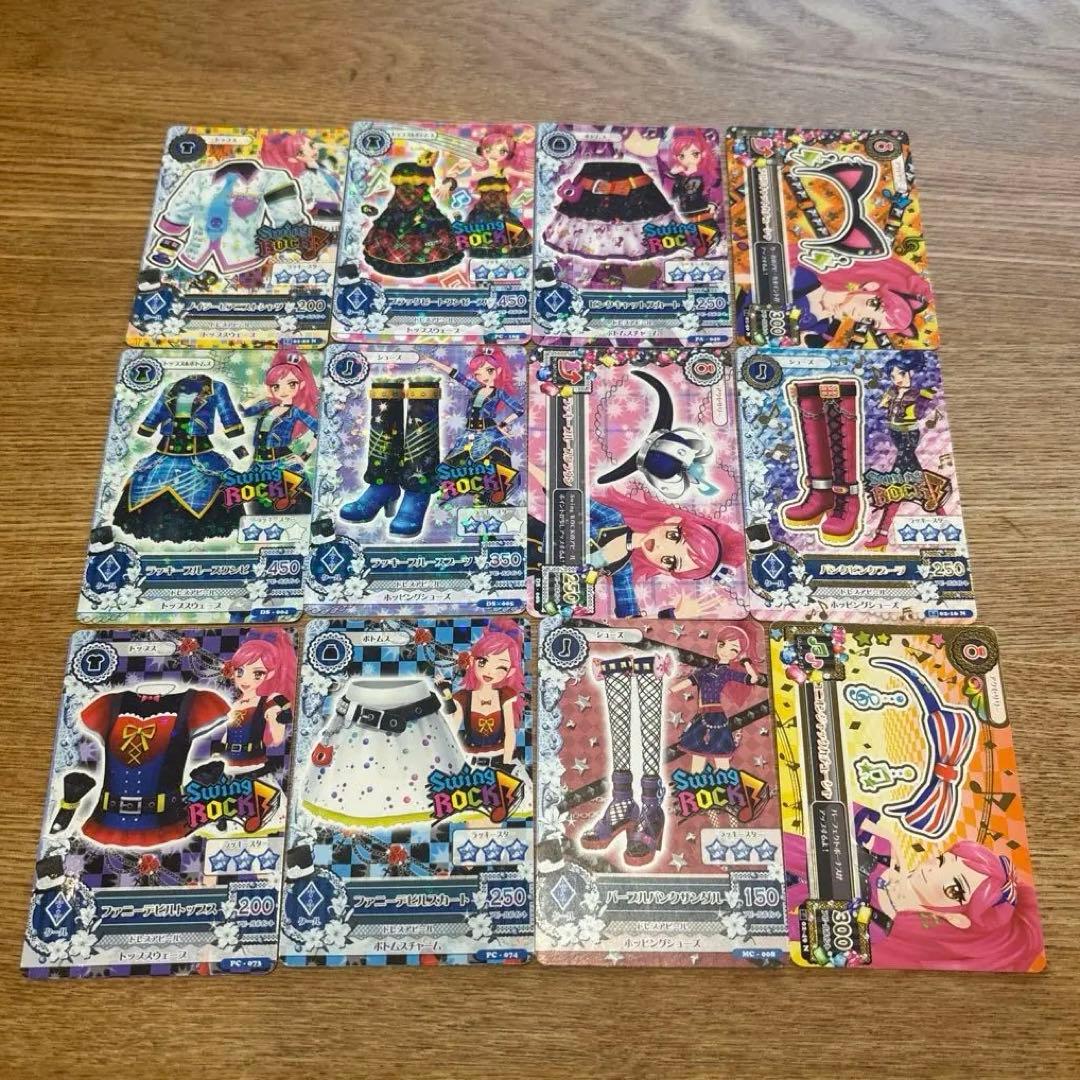 アイカツカードまとめ売り プレミアムカードあり