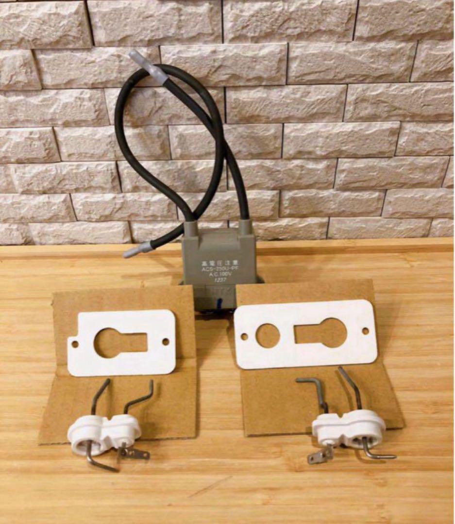 ノーリツ給湯器点火装置GTH-C〇〇48系、エラー111〜113、121〜123