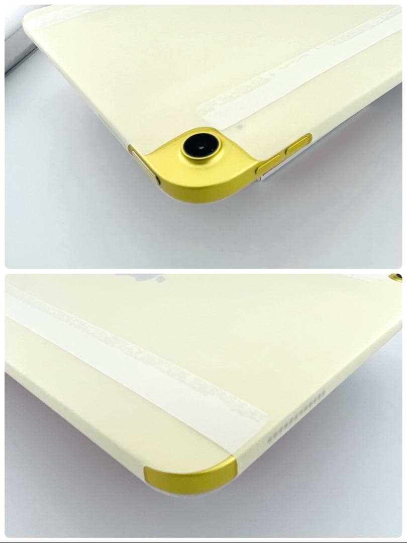 交換未使用 iPad 第 11 世代 128GB Wi-Fi イエロー　本体