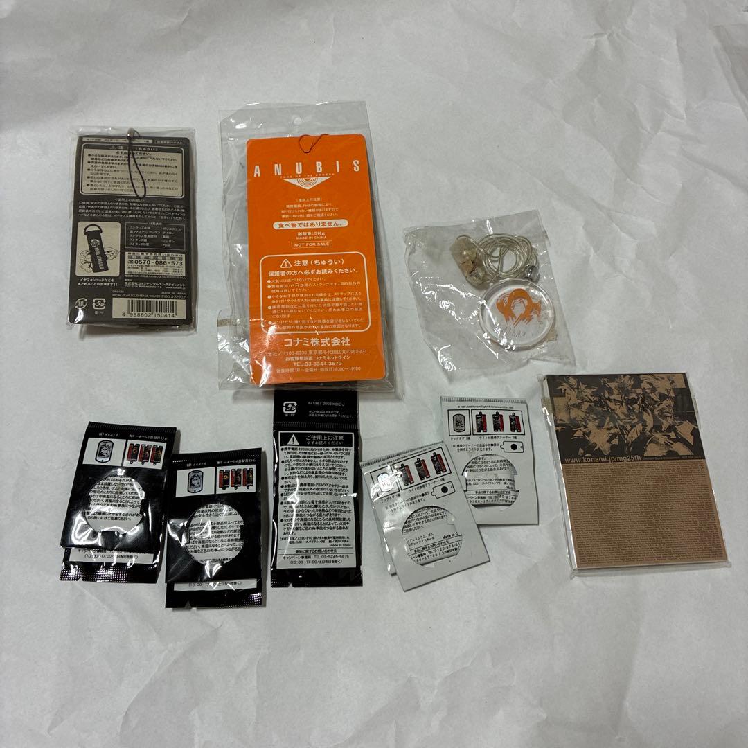 L GEAR SOLID ストラップ ドッグタグ　特典メモ帳 スネーク