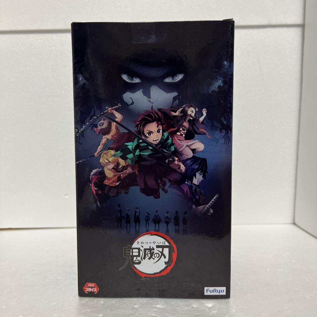 鬼滅の刃 富岡義勇 フィギュア Trio-Try-iT Figure ちょこのせ