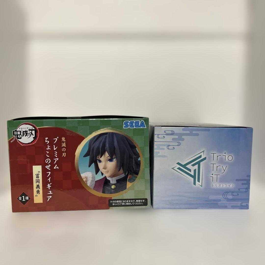 鬼滅の刃 富岡義勇 フィギュア Trio-Try-iT Figure ちょこのせ