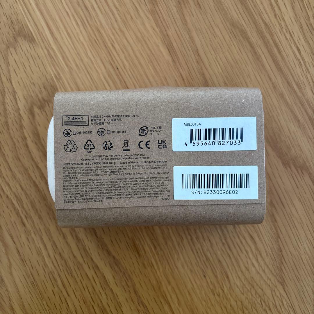 NWM MBE001 ワイヤレスイヤホン