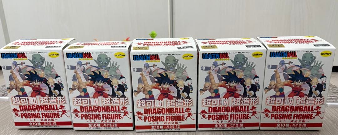 ドラゴンボールフィギュア　少年期セット