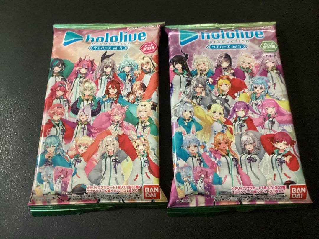 最新弾　ホロライブプロダクション ウエハースvol.5　第5弾　全33種セット
