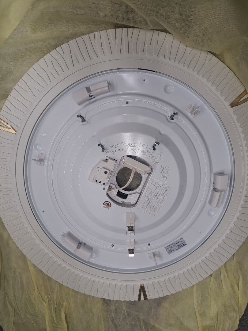 さらにさらに値下げ　National　ナショナル円形シーリングライト ホワイト