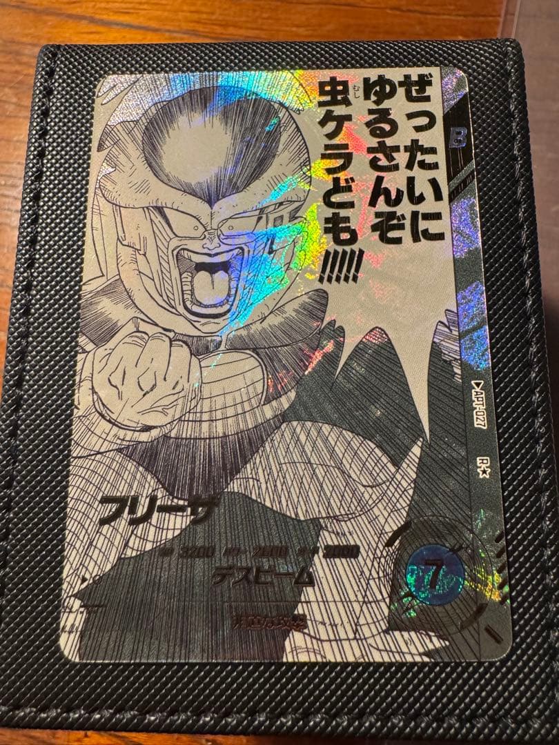 アドバンスパック　ドラゴンボール APT-024 APT-027パラレル　セット