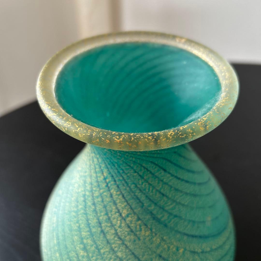 岩田久利　ガラス製　花瓶