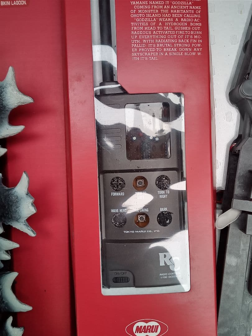 超レアR/C GODZILLA フィギュア　新品　動作未確認