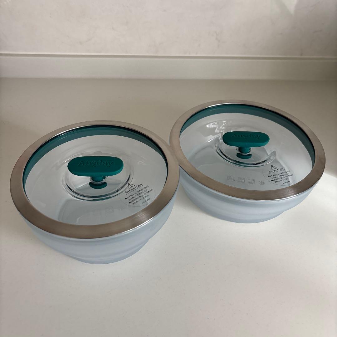 Anyday　エニディ　MEYER　マイヤー　耐熱ガラスボウルセット