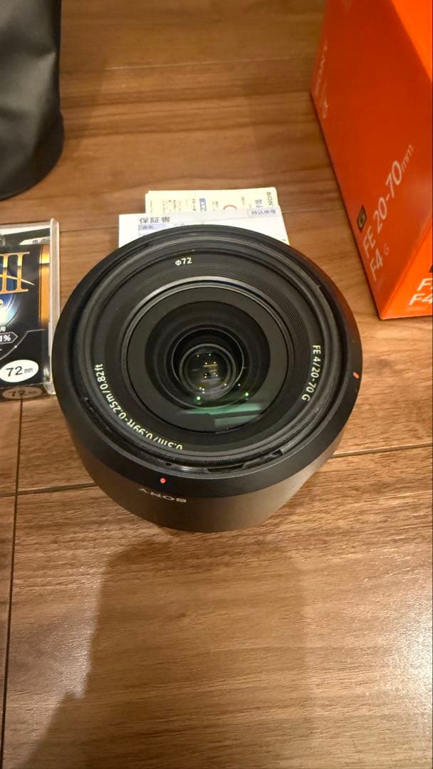 FE20-70mm f4 g ZX Ⅱセット SEL2070G