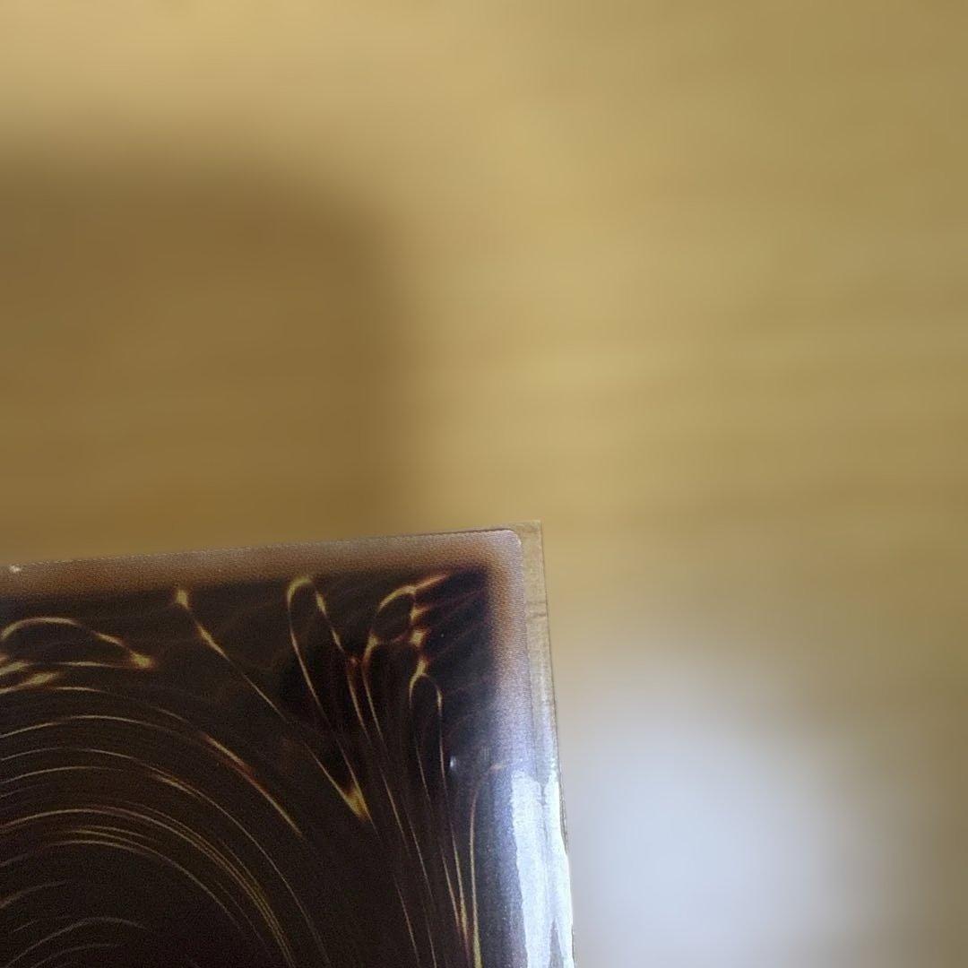 遊戯王 マルチャミー・フワロス PSE