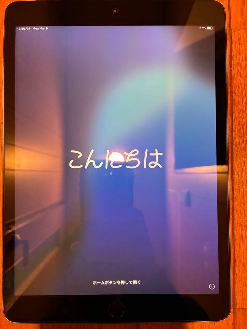 Apple iPad 7世代　セルラー　32GB スペースグレイ　本体のみ