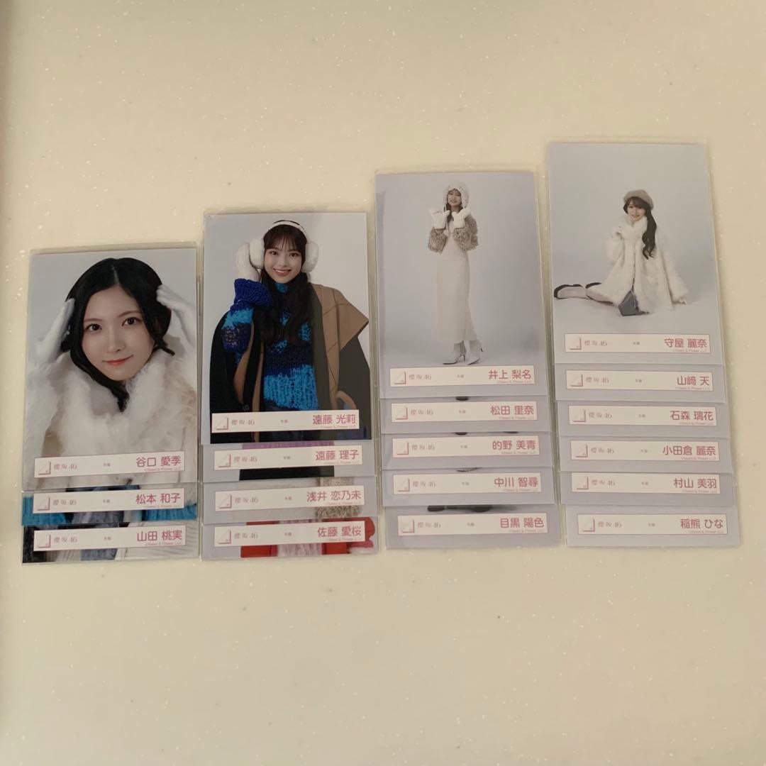 櫻坂46 生写真 131枚 まとめ売り