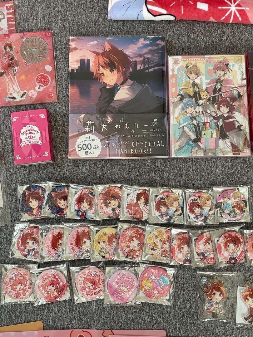 すとぷり 莉犬 まとめ売り