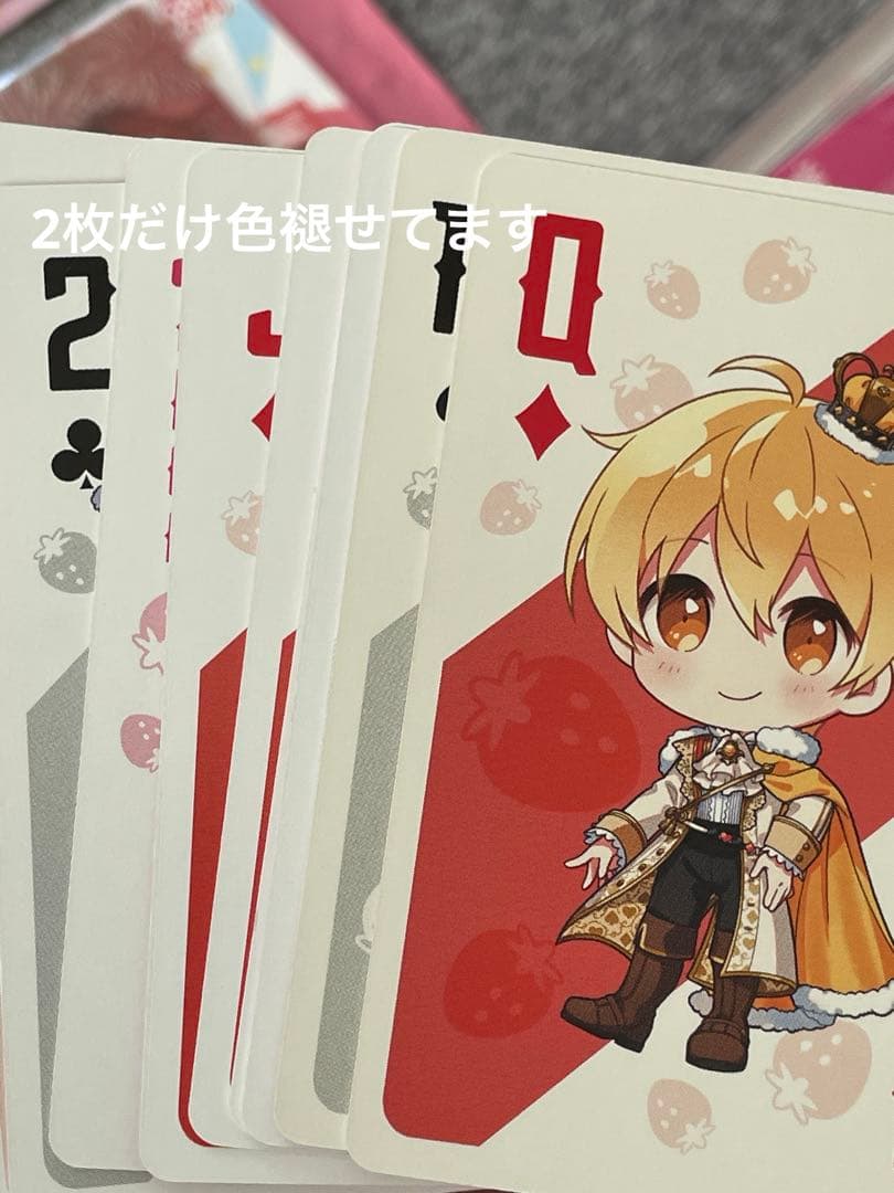 すとぷり 莉犬 まとめ売り