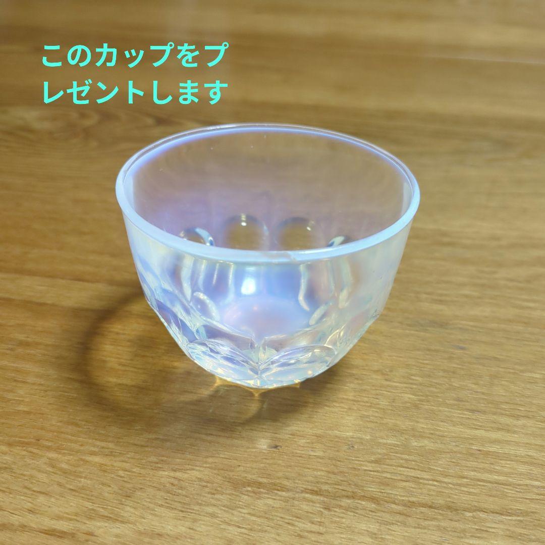 ✨スプリングセール✨廣田硝子デザート皿・サンデーカップ 4個セット中古プレゼント