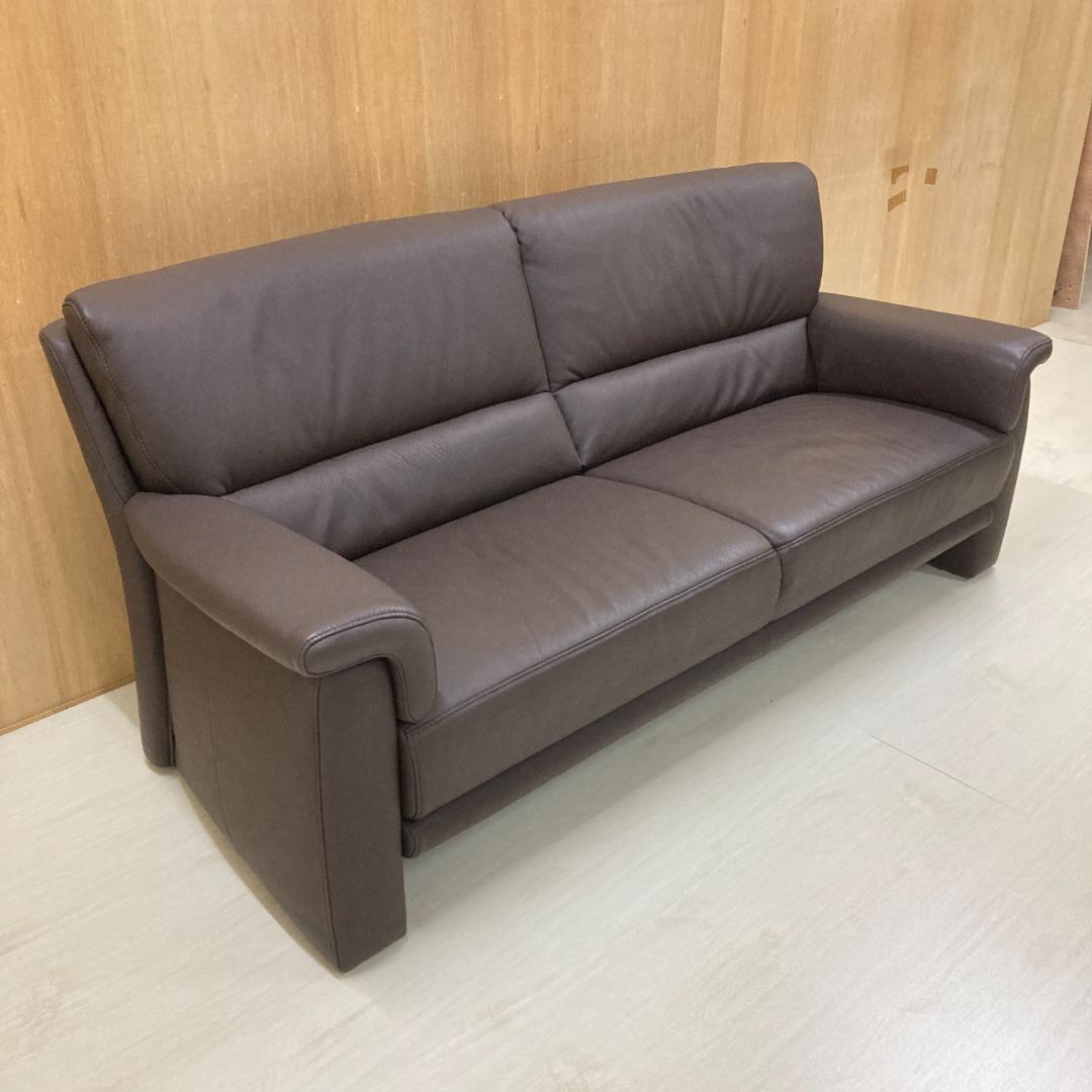 IDC大塚家具 ヒモラ himolla 総革　3人掛けソファ 　トリプルソファ