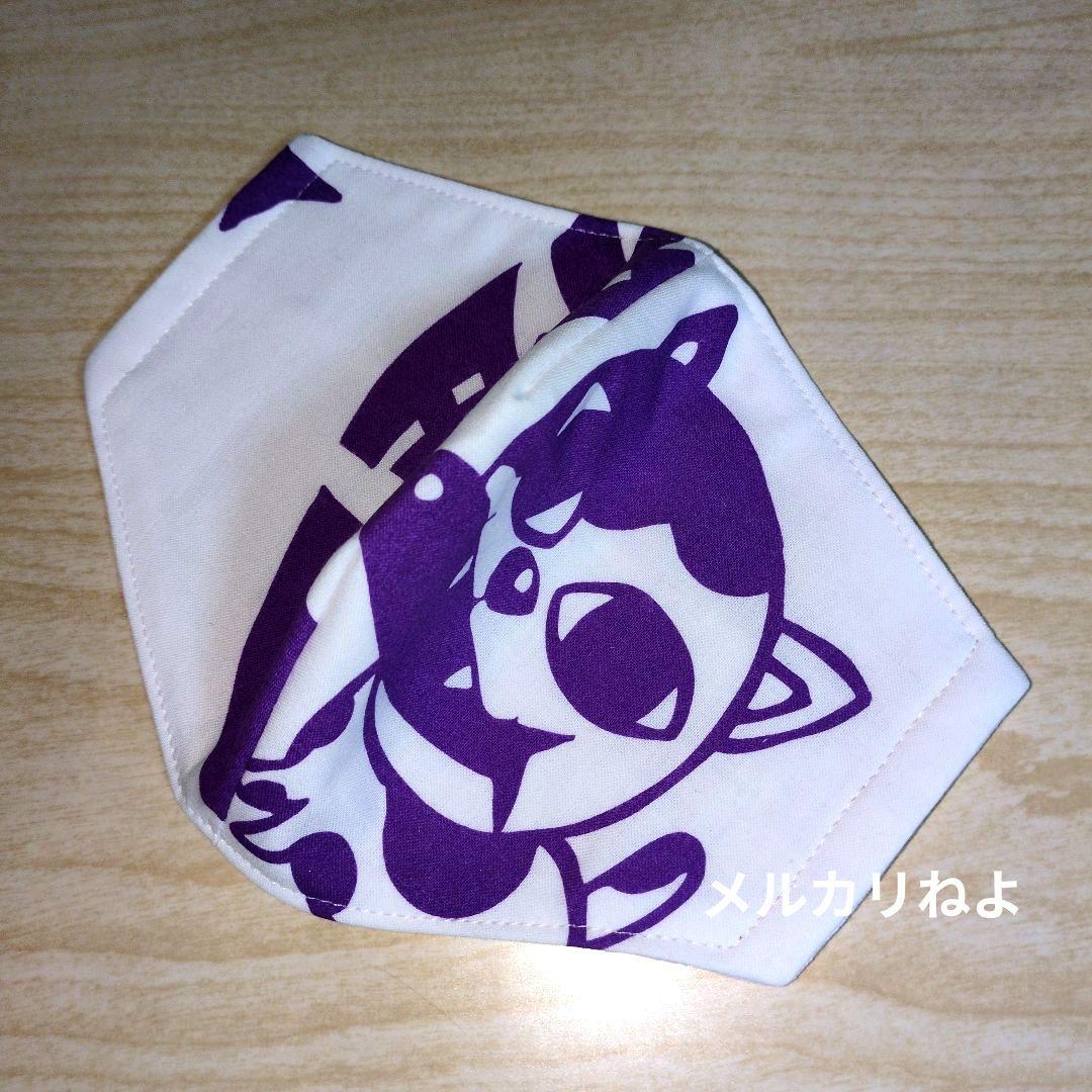 シゲです。雅山② 3点