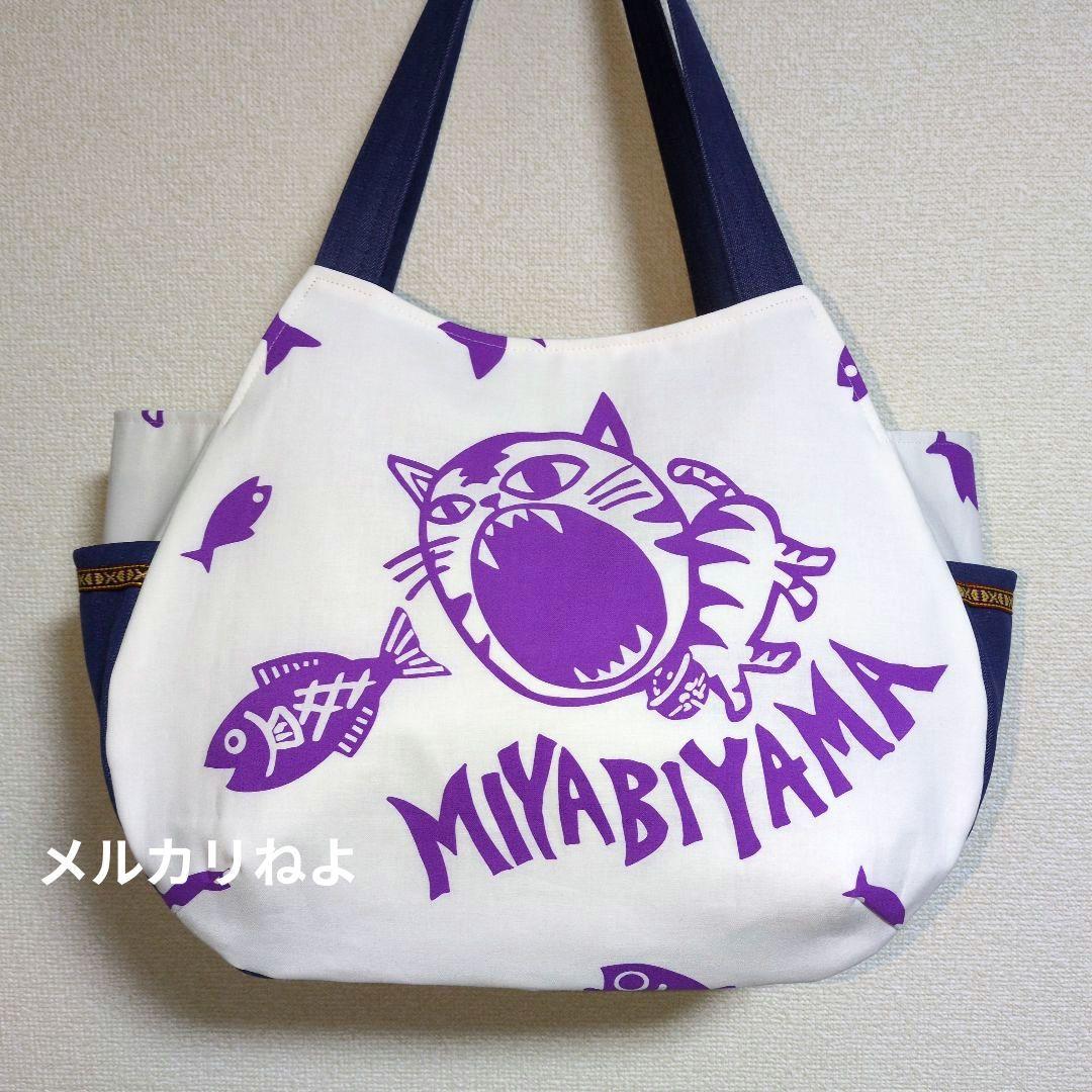 シゲです。雅山② 3点