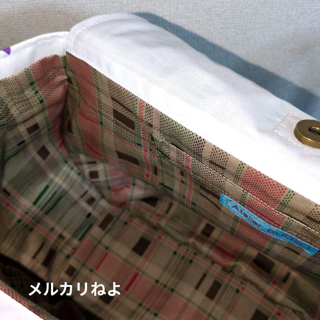 シゲです。雅山② 3点