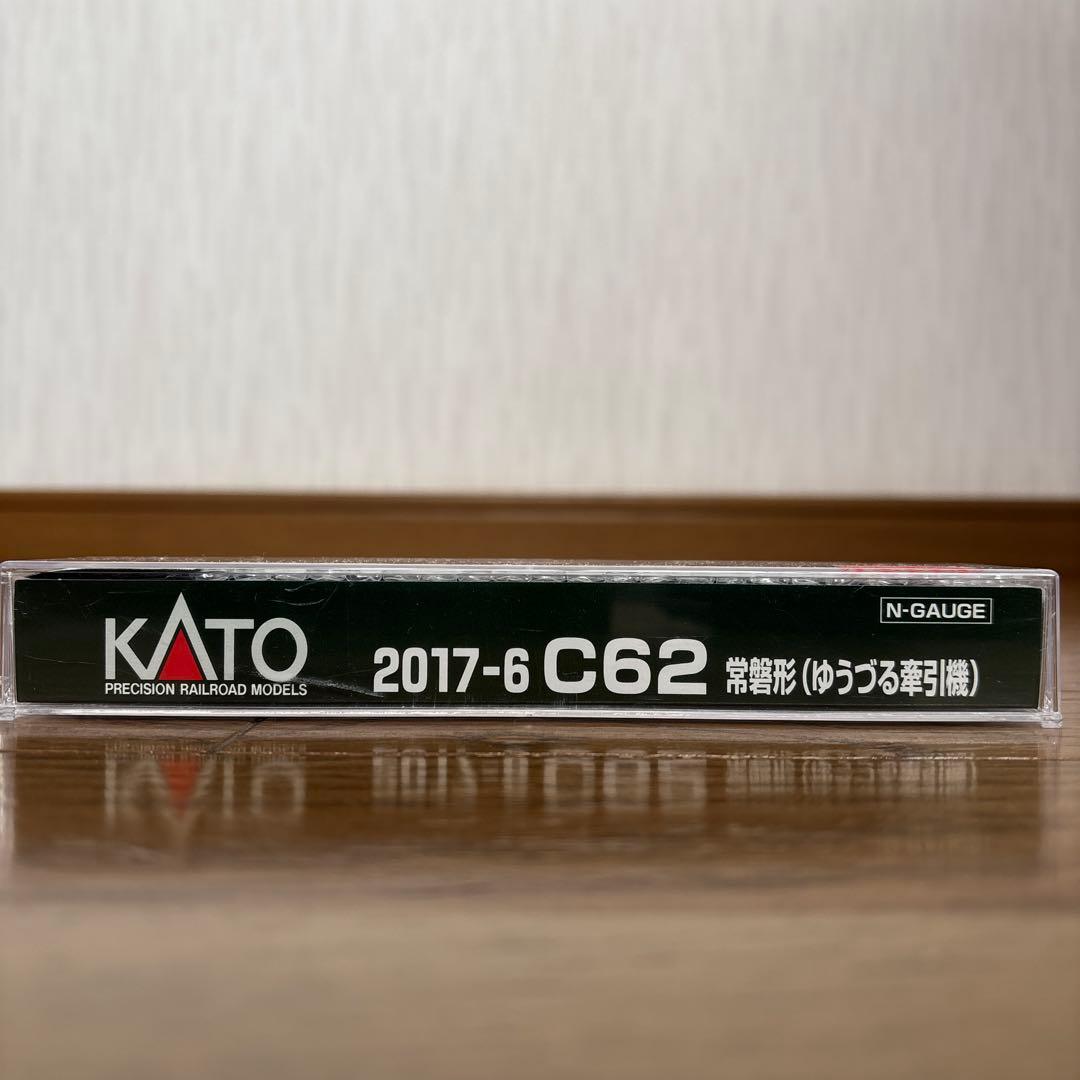KATO C62 ゆうづる