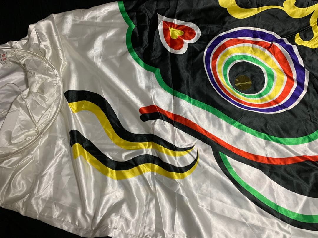 【大型】　鯉のぼり　6mセット　羽衣鯉　ワタナベ鯉