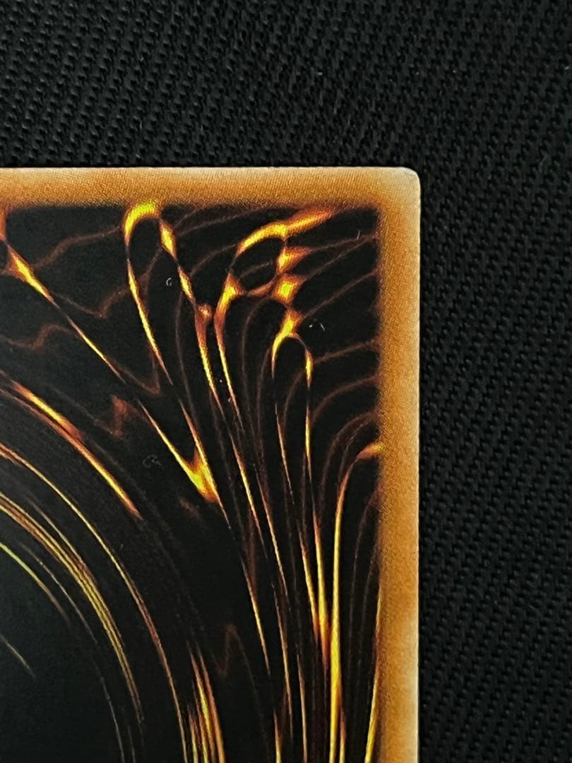 遊戯王　連続魔法　レリーフ　アルティメットレア　旧アジア