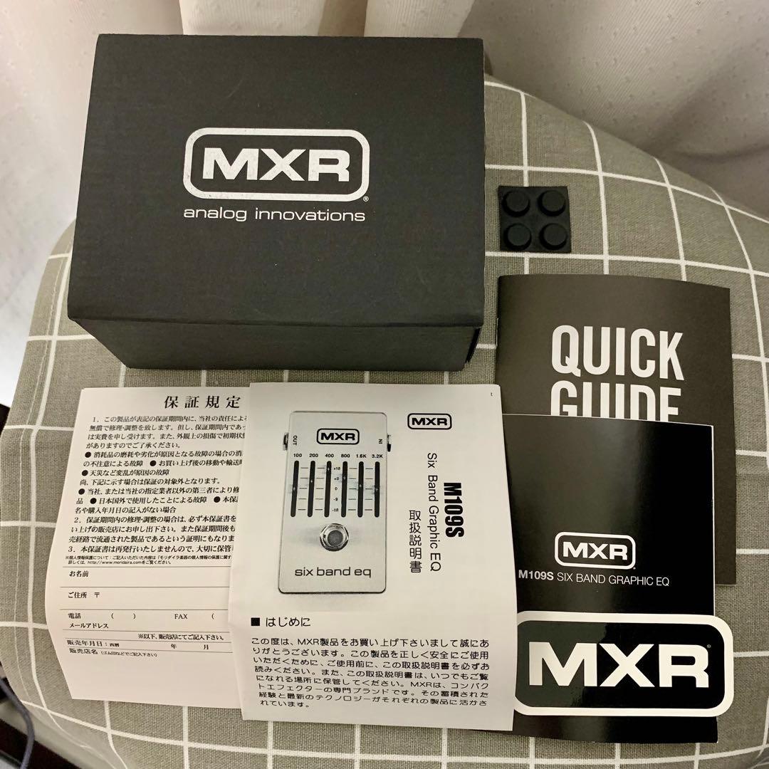 ［新品同様］MXR M109S Six Band EQ イコライザー
